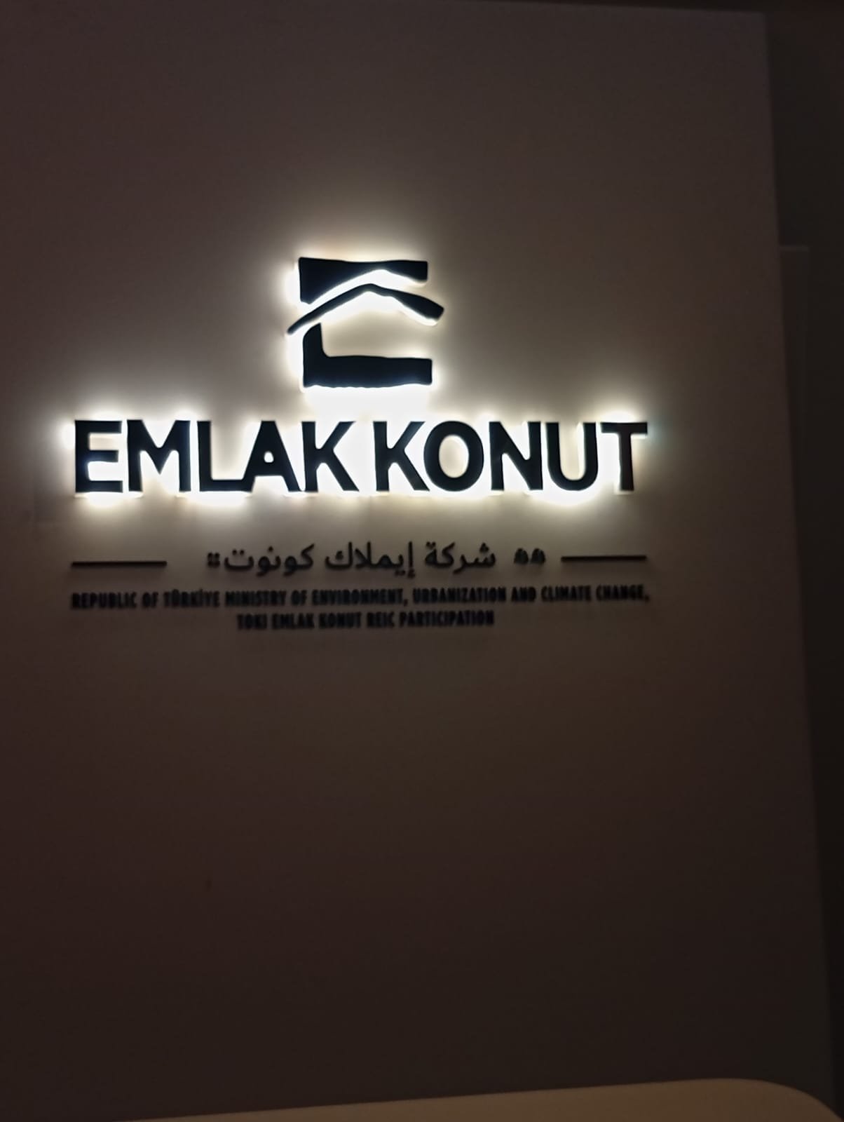 لوحة استقبال شركة إملاك كونوت